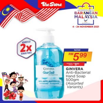 The-Store-Buy-Malaysia-Products-Promotion-9-350x350 - Johor Kedah Kelantan Kuala Lumpur Melaka Negeri Sembilan Pahang Penang Perak Perlis Promotions & Freebies Putrajaya Sabah Sarawak Selangor Supermarket & Hypermarket Terengganu 