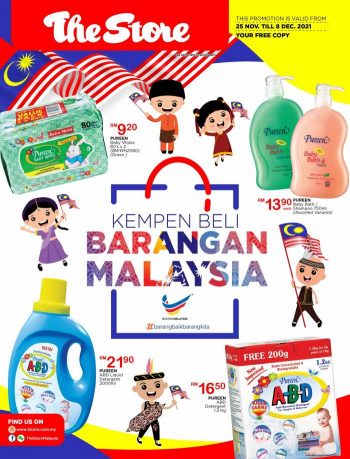 The-Store-Buy-Malaysia-Products-Promotion-Catalogue-9-350x459 - Johor Kedah Kelantan Kuala Lumpur Melaka Negeri Sembilan Pahang Penang Perak Perlis Promotions & Freebies Putrajaya Sabah Sarawak Selangor Supermarket & Hypermarket Terengganu 