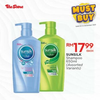 The-Store-Must-Buy-Promotion-10-350x350 - Johor Kedah Kelantan Kuala Lumpur Melaka Negeri Sembilan Pahang Penang Perak Perlis Promotions & Freebies Putrajaya Sabah Sarawak Selangor Supermarket & Hypermarket Terengganu 