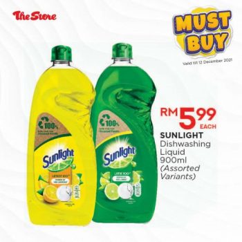 The-Store-Must-Buy-Promotion-13-350x350 - Johor Kedah Kelantan Kuala Lumpur Melaka Negeri Sembilan Pahang Penang Perak Perlis Promotions & Freebies Putrajaya Sabah Sarawak Selangor Supermarket & Hypermarket Terengganu 