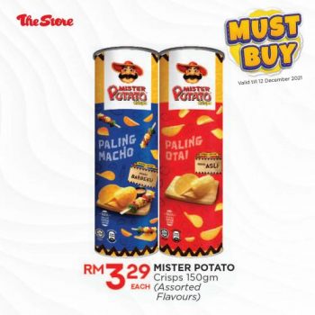 The-Store-Must-Buy-Promotion-3-350x350 - Johor Kedah Kelantan Kuala Lumpur Melaka Negeri Sembilan Pahang Penang Perak Perlis Promotions & Freebies Putrajaya Sabah Sarawak Selangor Supermarket & Hypermarket Terengganu 