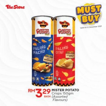 The-Store-Must-Buy-Promotion-3-350x350 - Johor Kedah Kelantan Kuala Lumpur Melaka Negeri Sembilan Pahang Penang Perak Perlis Promotions & Freebies Putrajaya Sabah Sarawak Selangor Supermarket & Hypermarket Terengganu 