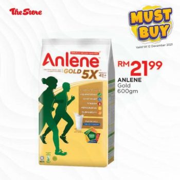 The-Store-Must-Buy-Promotion-8-350x350 - Johor Kedah Kelantan Kuala Lumpur Melaka Negeri Sembilan Pahang Penang Perak Perlis Promotions & Freebies Putrajaya Sabah Sarawak Selangor Supermarket & Hypermarket Terengganu 