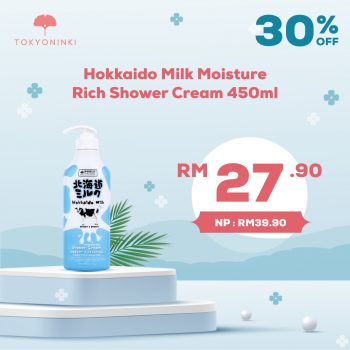 Tokyoninki-11.11-Sale-2-1-350x350 - Beauty & Health Johor Kedah Kelantan Kuala Lumpur Malaysia Sales Melaka Negeri Sembilan Pahang Penang Perak Perlis Personal Care Putrajaya Sabah Sarawak Selangor Skincare Terengganu 