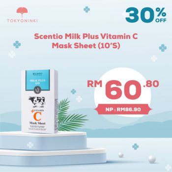 Tokyoninki-11.11-Sale-5-350x350 - Beauty & Health Johor Kedah Kelantan Kuala Lumpur Malaysia Sales Melaka Negeri Sembilan Pahang Penang Perak Perlis Personal Care Putrajaya Sabah Sarawak Selangor Skincare Terengganu 