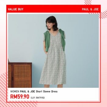 Uniqlo-Value-Buy-Promotion-6-350x350 - Apparels Fashion Accessories Fashion Lifestyle & Department Store Johor Kedah Kelantan Kuala Lumpur Melaka Negeri Sembilan Online Store Pahang Penang Perak Perlis Promotions & Freebies Putrajaya Sabah Sarawak Selangor Terengganu