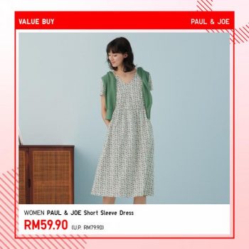 Uniqlo-Value-Buy-Promotion-6-350x350 - Apparels Fashion Accessories Fashion Lifestyle & Department Store Johor Kedah Kelantan Kuala Lumpur Melaka Negeri Sembilan Online Store Pahang Penang Perak Perlis Promotions & Freebies Putrajaya Sabah Sarawak Selangor Terengganu 