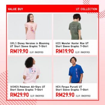 Uniqlo-Value-Buy-Promotion-9-350x350 - Apparels Fashion Accessories Fashion Lifestyle & Department Store Johor Kedah Kelantan Kuala Lumpur Melaka Negeri Sembilan Online Store Pahang Penang Perak Perlis Promotions & Freebies Putrajaya Sabah Sarawak Selangor Terengganu 