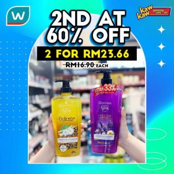Watsons-Bath-Care-Sale-11-350x350 - Beauty & Health Johor Kedah Kelantan Kuala Lumpur Malaysia Sales Melaka Negeri Sembilan Pahang Penang Perak Perlis Personal Care Putrajaya Sabah Sarawak Selangor Terengganu 