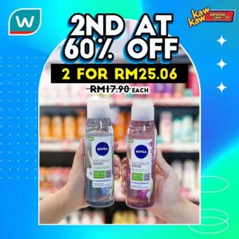 Watsons-Bath-Care-Sale-5-350x350 - Beauty & Health Johor Kedah Kelantan Kuala Lumpur Malaysia Sales Melaka Negeri Sembilan Pahang Penang Perak Perlis Personal Care Putrajaya Sabah Sarawak Selangor Terengganu 