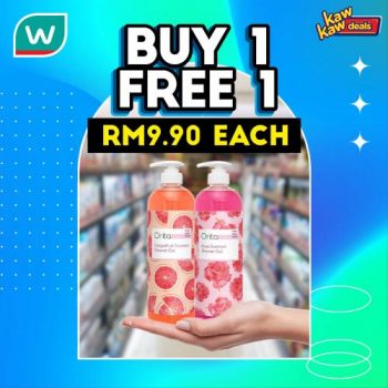 Watsons-Brand-Products-Sale-1-1-350x350 - Beauty & Health Cosmetics Health Supplements Johor Kedah Kelantan Kuala Lumpur Malaysia Sales Melaka Negeri Sembilan Online Store Pahang Penang Perak Perlis Personal Care Putrajaya Sabah Sarawak Selangor Skincare Terengganu 