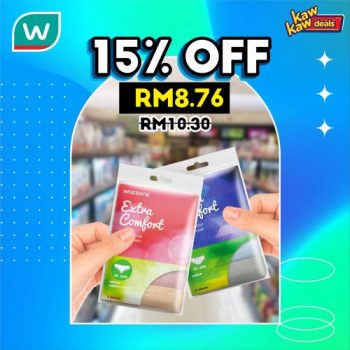 Watsons-Brand-Products-Sale-14-350x350 - Beauty & Health Cosmetics Health Supplements Johor Kedah Kelantan Kuala Lumpur Malaysia Sales Melaka Negeri Sembilan Online Store Pahang Penang Perak Perlis Personal Care Putrajaya Sabah Sarawak Selangor Skincare Terengganu 