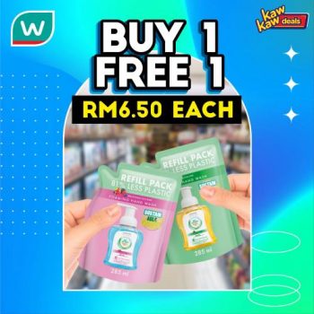 Watsons-Brand-Products-Sale-2-1-350x350 - Beauty & Health Cosmetics Health Supplements Johor Kedah Kelantan Kuala Lumpur Malaysia Sales Melaka Negeri Sembilan Online Store Pahang Penang Perak Perlis Personal Care Putrajaya Sabah Sarawak Selangor Skincare Terengganu 