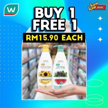 Watsons-Brand-Products-Sale-2-350x350 - Beauty & Health Cosmetics Health Supplements Johor Kedah Kelantan Kuala Lumpur Malaysia Sales Melaka Negeri Sembilan Online Store Pahang Penang Perak Perlis Personal Care Putrajaya Sabah Sarawak Selangor Terengganu 