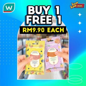 Watsons-Brand-Products-Sale-3-350x350 - Beauty & Health Cosmetics Health Supplements Johor Kedah Kelantan Kuala Lumpur Malaysia Sales Melaka Negeri Sembilan Online Store Pahang Penang Perak Perlis Personal Care Putrajaya Sabah Sarawak Selangor Terengganu 