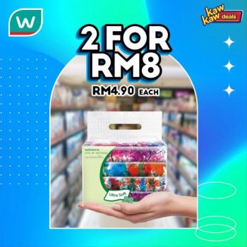 Watsons-Brand-Products-Sale-5-1-350x350 - Beauty & Health Cosmetics Health Supplements Johor Kedah Kelantan Kuala Lumpur Malaysia Sales Melaka Negeri Sembilan Online Store Pahang Penang Perak Perlis Personal Care Putrajaya Sabah Sarawak Selangor Skincare Terengganu 