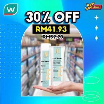 Watsons-Brand-Products-Sale-6-350x350 - Beauty & Health Cosmetics Health Supplements Johor Kedah Kelantan Kuala Lumpur Malaysia Sales Melaka Negeri Sembilan Online Store Pahang Penang Perak Perlis Personal Care Putrajaya Sabah Sarawak Selangor Terengganu 
