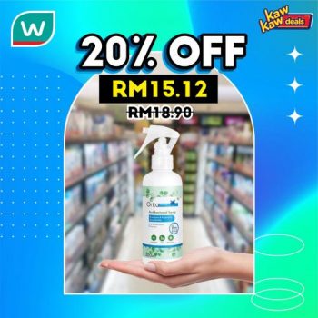 Watsons-Brand-Products-Sale-9-350x350 - Beauty & Health Cosmetics Health Supplements Johor Kedah Kelantan Kuala Lumpur Malaysia Sales Melaka Negeri Sembilan Online Store Pahang Penang Perak Perlis Personal Care Putrajaya Sabah Sarawak Selangor Terengganu 