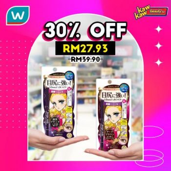 Watsons-Cosmetics-Sale-11-1-350x350 - Beauty & Health Cosmetics Johor Kedah Kelantan Kuala Lumpur Malaysia Sales Melaka Negeri Sembilan Online Store Pahang Penang Perak Perlis Personal Care Putrajaya Sabah Sarawak Selangor Terengganu 