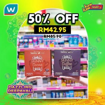 Watsons-Health-Care-Sale-1-350x350 - Beauty & Health Health Supplements Johor Kedah Kelantan Kuala Lumpur Malaysia Sales Melaka Negeri Sembilan Online Store Pahang Penang Perak Perlis Personal Care Putrajaya Sabah Sarawak Selangor Terengganu 