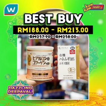 Watsons-Health-Care-Sale-11-350x350 - Beauty & Health Health Supplements Johor Kedah Kelantan Kuala Lumpur Malaysia Sales Melaka Negeri Sembilan Online Store Pahang Penang Perak Perlis Personal Care Putrajaya Sabah Sarawak Selangor Terengganu 