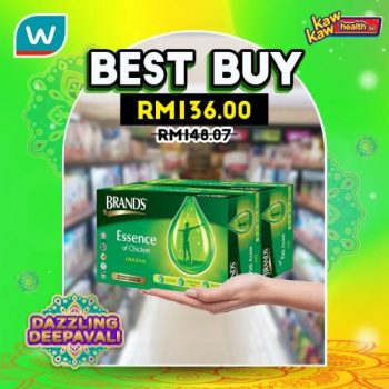 Watsons-Health-Care-Sale-13-350x350 - Beauty & Health Health Supplements Johor Kedah Kelantan Kuala Lumpur Malaysia Sales Melaka Negeri Sembilan Online Store Pahang Penang Perak Perlis Personal Care Putrajaya Sabah Sarawak Selangor Terengganu 