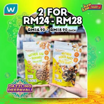 Watsons-Health-Care-Sale-2-350x350 - Beauty & Health Health Supplements Johor Kedah Kelantan Kuala Lumpur Malaysia Sales Melaka Negeri Sembilan Online Store Pahang Penang Perak Perlis Personal Care Putrajaya Sabah Sarawak Selangor Terengganu 