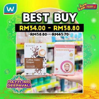 Watsons-Health-Care-Sale-20-350x350 - Beauty & Health Health Supplements Johor Kedah Kelantan Kuala Lumpur Malaysia Sales Melaka Negeri Sembilan Online Store Pahang Penang Perak Perlis Personal Care Putrajaya Sabah Sarawak Selangor Terengganu 