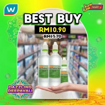 Watsons-Health-Care-Sale-21-350x350 - Beauty & Health Health Supplements Johor Kedah Kelantan Kuala Lumpur Malaysia Sales Melaka Negeri Sembilan Online Store Pahang Penang Perak Perlis Personal Care Putrajaya Sabah Sarawak Selangor Terengganu 