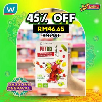 Watsons-Health-Care-Sale-3-350x350 - Beauty & Health Health Supplements Johor Kedah Kelantan Kuala Lumpur Malaysia Sales Melaka Negeri Sembilan Online Store Pahang Penang Perak Perlis Personal Care Putrajaya Sabah Sarawak Selangor Terengganu 