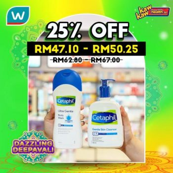 Watsons-Health-Care-Sale-4-350x350 - Beauty & Health Health Supplements Johor Kedah Kelantan Kuala Lumpur Malaysia Sales Melaka Negeri Sembilan Online Store Pahang Penang Perak Perlis Personal Care Putrajaya Sabah Sarawak Selangor Terengganu 