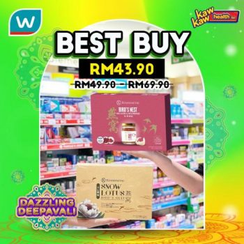 Watsons-Health-Care-Sale-8-350x350 - Beauty & Health Health Supplements Johor Kedah Kelantan Kuala Lumpur Malaysia Sales Melaka Negeri Sembilan Online Store Pahang Penang Perak Perlis Personal Care Putrajaya Sabah Sarawak Selangor Terengganu 