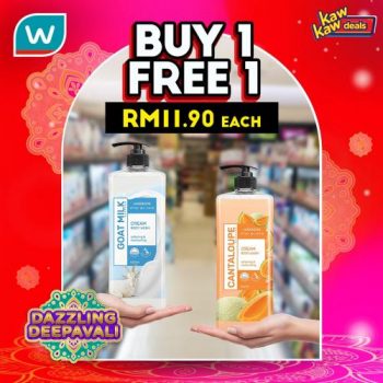 Watsons-Kaw-Kaw-Deals-Sale-11-350x350 - Beauty & Health Cosmetics Health Supplements Johor Kedah Kelantan Kuala Lumpur Malaysia Sales Melaka Negeri Sembilan Online Store Pahang Penang Perak Perlis Personal Care Putrajaya Sabah Sarawak Selangor Terengganu 