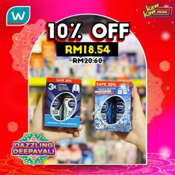 Watsons-Kaw-Kaw-Deals-Sale-21-350x350 - Beauty & Health Cosmetics Health Supplements Johor Kedah Kelantan Kuala Lumpur Malaysia Sales Melaka Negeri Sembilan Online Store Pahang Penang Perak Perlis Personal Care Putrajaya Sabah Sarawak Selangor Terengganu 