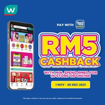 Watsons-RM5-Cashback-Promotion-with-Touch-n-Go-350x350 - Beauty & Health Cosmetics Health Supplements Johor Kedah Kelantan Kuala Lumpur Melaka Negeri Sembilan Online Store Pahang Penang Perak Perlis Personal Care Promotions & Freebies Putrajaya Sabah Sarawak Selangor Terengganu 