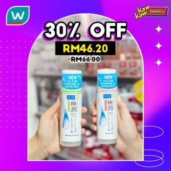 Watsons-Skincare-Sale-5-1-350x350 - Beauty & Health Cosmetics Health Supplements Johor Kedah Kelantan Kuala Lumpur Malaysia Sales Melaka Negeri Sembilan Online Store Pahang Penang Perak Perlis Personal Care Putrajaya Sabah Sarawak Selangor Terengganu 