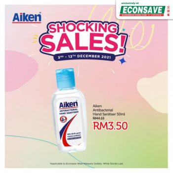 10-350x350 - Johor Kedah Kelantan Kuala Lumpur Melaka Negeri Sembilan Pahang Penang Perak Perlis Promotions & Freebies Putrajaya Selangor Supermarket & Hypermarket Terengganu 