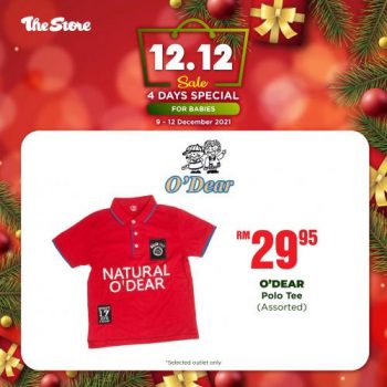 6-1-350x350 - Baby & Kids & Parenting Babycare Children Fashion Johor Kedah Kelantan Kuala Lumpur Malaysia Sales Melaka Negeri Sembilan Pahang Penang Perak Perlis Putrajaya Sabah Sarawak Selangor Supermarket & Hypermarket Terengganu 