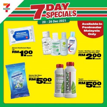 7-Eleven-7-Days-Special-Promotion-12-1-350x350 - Johor Kedah Kelantan Kuala Lumpur Melaka Negeri Sembilan Pahang Penang Perak Perlis Promotions & Freebies Putrajaya Sabah Sarawak Selangor Supermarket & Hypermarket Terengganu 