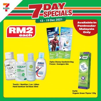 7-Eleven-7-Days-Special-Promotion-12-350x350 - Johor Kedah Kelantan Kuala Lumpur Melaka Negeri Sembilan Pahang Penang Perak Perlis Promotions & Freebies Putrajaya Sabah Sarawak Selangor Supermarket & Hypermarket Terengganu 