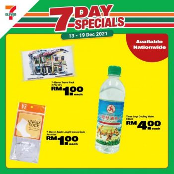 7-Eleven-7-Days-Special-Promotion-3-1-350x350 - Johor Kedah Kelantan Kuala Lumpur Melaka Negeri Sembilan Pahang Penang Perak Perlis Promotions & Freebies Putrajaya Sabah Sarawak Selangor Supermarket & Hypermarket Terengganu 