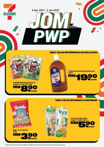 7-Eleven-All-Things-Sweet-Promotion-Catalogue-14-350x494 - Johor Kedah Kelantan Kuala Lumpur Melaka Negeri Sembilan Pahang Penang Perak Perlis Promotions & Freebies Putrajaya Sabah Sarawak Selangor Supermarket & Hypermarket Terengganu 