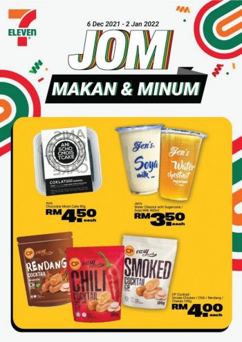 7-Eleven-All-Things-Sweet-Promotion-Catalogue-15-350x494 - Johor Kedah Kelantan Kuala Lumpur Melaka Negeri Sembilan Pahang Penang Perak Perlis Promotions & Freebies Putrajaya Sabah Sarawak Selangor Supermarket & Hypermarket Terengganu 