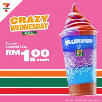 7-Eleven-Crazy-Wednesday-Promotion-1-2-350x350 - Johor Kedah Kelantan Kuala Lumpur Melaka Negeri Sembilan Pahang Penang Perak Perlis Promotions & Freebies Putrajaya Sabah Sarawak Selangor Supermarket & Hypermarket Terengganu 