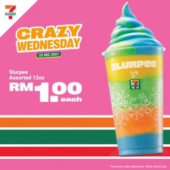 7-Eleven-Crazy-Wednesday-Promotion-1-3-350x350 - Johor Kedah Kelantan Kuala Lumpur Melaka Negeri Sembilan Pahang Penang Perak Perlis Promotions & Freebies Putrajaya Sabah Sarawak Selangor Supermarket & Hypermarket Terengganu 