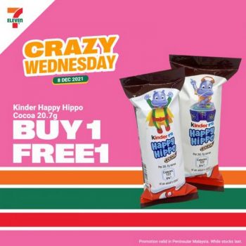 7-Eleven-Crazy-Wednesday-Promotion-2-1-350x350 - Johor Kedah Kelantan Kuala Lumpur Melaka Negeri Sembilan Pahang Penang Perak Perlis Promotions & Freebies Putrajaya Sabah Sarawak Selangor Supermarket & Hypermarket Terengganu 