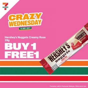 7-Eleven-Crazy-Wednesday-Promotion-2-2-350x350 - Johor Kedah Kelantan Kuala Lumpur Melaka Negeri Sembilan Pahang Penang Perak Perlis Promotions & Freebies Putrajaya Sabah Sarawak Selangor Supermarket & Hypermarket Terengganu 