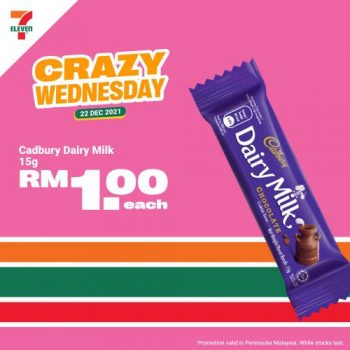 7-Eleven-Crazy-Wednesday-Promotion-2-3-350x350 - Johor Kedah Kelantan Kuala Lumpur Melaka Negeri Sembilan Pahang Penang Perak Perlis Promotions & Freebies Putrajaya Sabah Sarawak Selangor Supermarket & Hypermarket Terengganu 