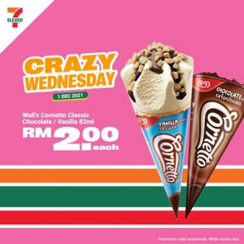 7-Eleven-Crazy-Wednesday-Promotion-2-350x350 - Johor Kedah Kelantan Kuala Lumpur Melaka Negeri Sembilan Pahang Penang Perak Perlis Promotions & Freebies Putrajaya Sabah Sarawak Selangor Supermarket & Hypermarket Terengganu 