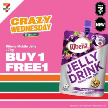 7-Eleven-Crazy-Wednesday-Promotion-3-4-350x350 - Johor Kedah Kelantan Kuala Lumpur Melaka Negeri Sembilan Pahang Penang Perak Perlis Promotions & Freebies Putrajaya Sabah Sarawak Selangor Supermarket & Hypermarket Terengganu 